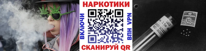 Виды наркотиков купить Ахтубинск Alpha PVP КОКАИН Меф Метадон ГАШИШ Псилоцибиновые грибы