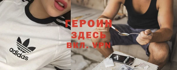 стафф Алексеевка