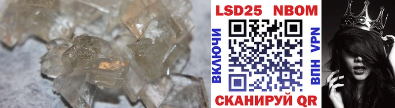 ссылка на мегу зеркало  Ахтубинск  Лсд 25 экстази ecstasy  где можно купить  