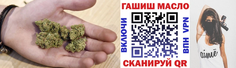 где купить   Ахтубинск  kraken ТОР  ТГК Wax 